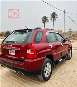 كيا سبورتاج